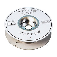ステンレスバインド線1.4mm×200mリール巻 BGS-1.4NB