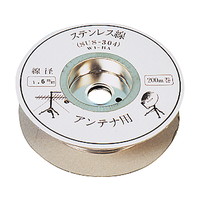 スレンレスバインド線1.6mm×200mリール巻 BGS-1.6NB