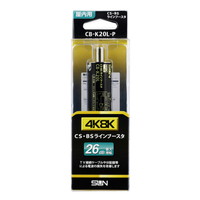CB-K20L-P