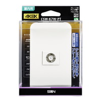 CSW-K7W-PT