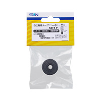 自己融着テープ1m巻 SBT1-P