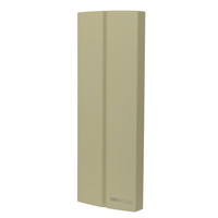 地上デジタル放送用UHF平面アンテナ 垂直専用 グリーンベージュ SDA-20-3-G