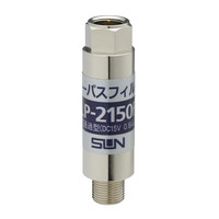 4K8K衛星放送対応 ローパスフィルタ SLP-2150FL