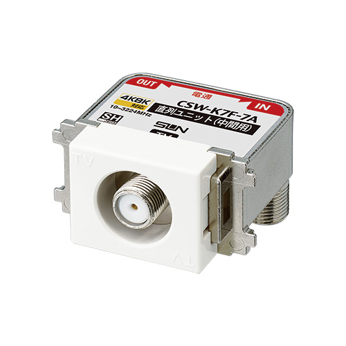 CSW-K7F-7A