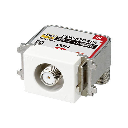 CSW-K7F-RPA