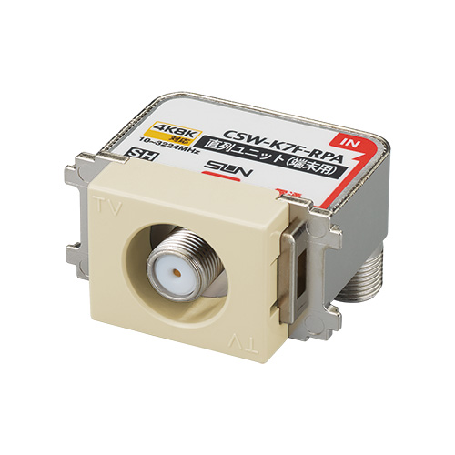 CSW-K7F-RPAB