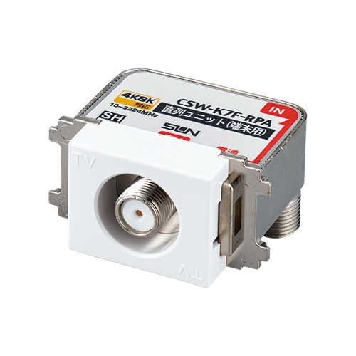 CSW-K7F-RPAC