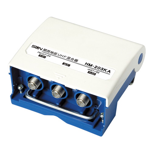 HM-203KA