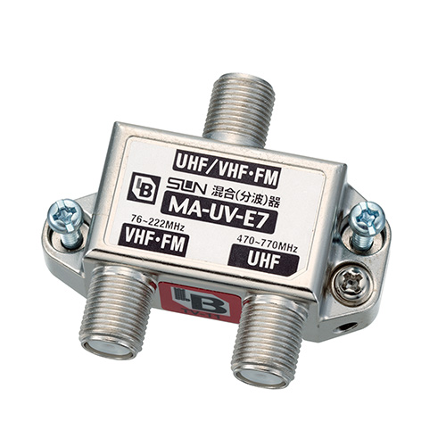 MA-UV-E7