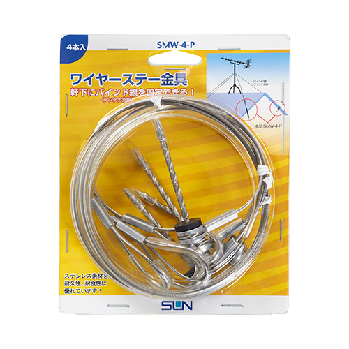 SMW-4-P