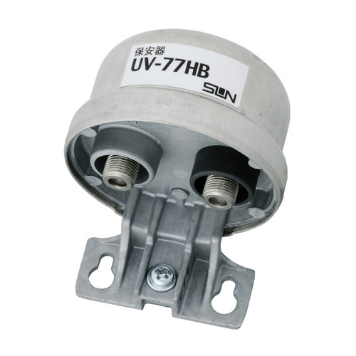 UV-77HB