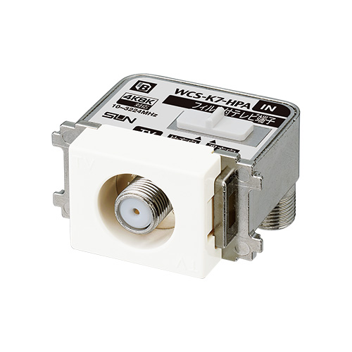 WCS-K7-HPA